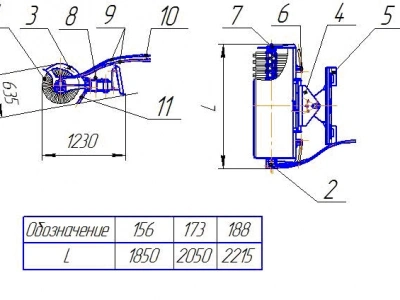Щетка дорожная МП-156/550